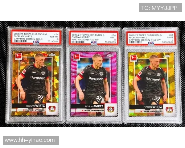 探索TC球星卡足球收藏魅力与价值成长之路